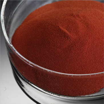 Pvp Jod Pharmaceutical Raw Materials USP